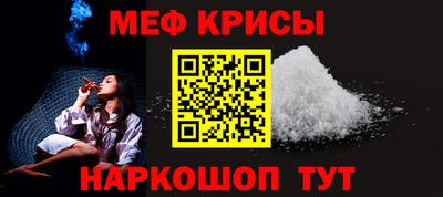 ешки Кунгур