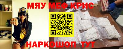 амф Кумертау