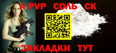 MDMA Premium VHQ Кулебаки