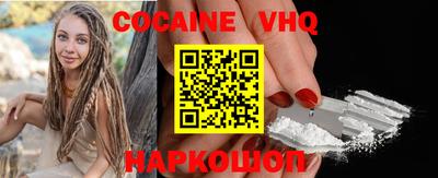 ешки Кунгур