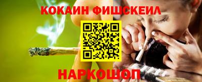 MDMA Premium VHQ Кулебаки