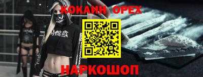MDMA Premium VHQ Кулебаки