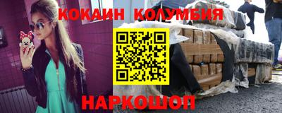 амф Кумертау