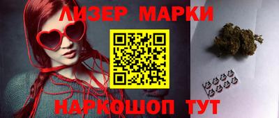 ешки Кунгур