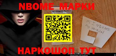 ешки Кунгур