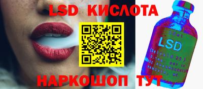 MDMA Premium VHQ Кулебаки