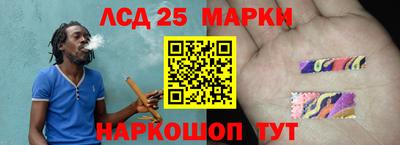 MDMA Premium VHQ Кулебаки