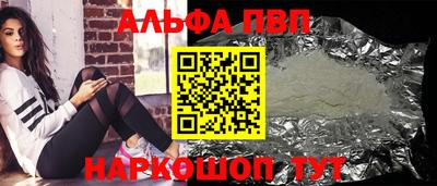 ешки Кунгур