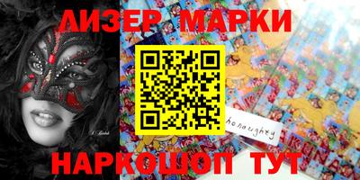 MDMA Premium VHQ Кулебаки