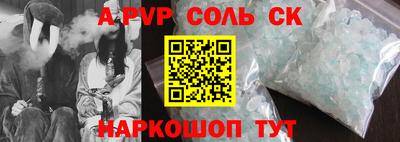MDMA Premium VHQ Кулебаки