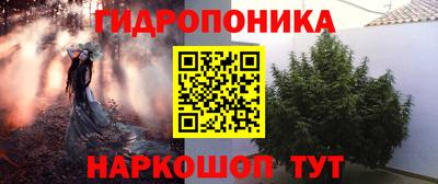 ешки Кунгур