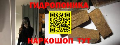 MDMA Premium VHQ Кулебаки