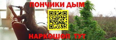 амф Кумертау