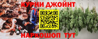 амф Кумертау