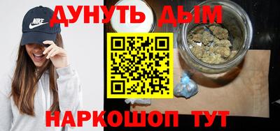 MDMA Premium VHQ Кулебаки