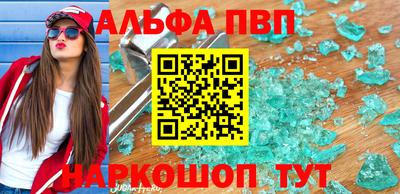 ешки Кунгур