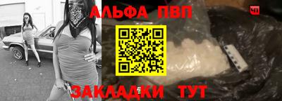 MDMA Premium VHQ Кулебаки