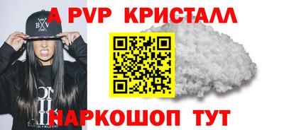 MDMA Premium VHQ Кулебаки