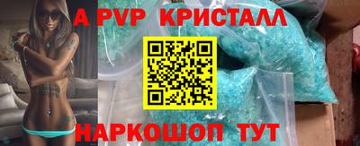 амф Кумертау