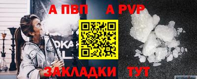 амф Кумертау