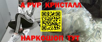 амф Кумертау