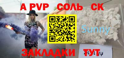 амф Кумертау