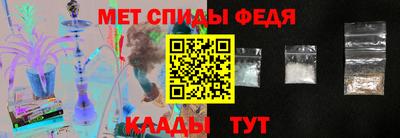 амф Кумертау