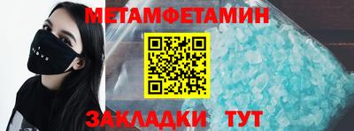MDMA Premium VHQ Кулебаки