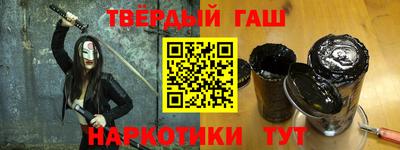 ешки Кунгур