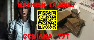 ешки Кунгур