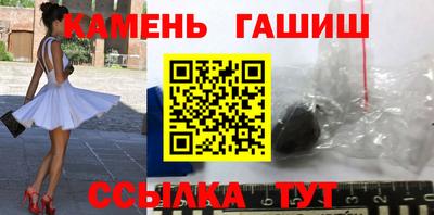 ешки Кунгур