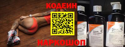 ешки Кунгур