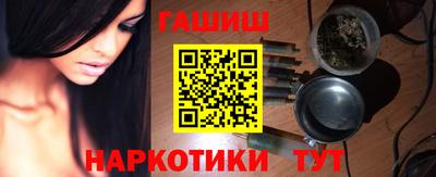 амф Кумертау