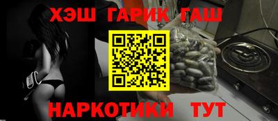 амф Кумертау