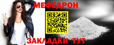 MDMA Premium VHQ Кулебаки