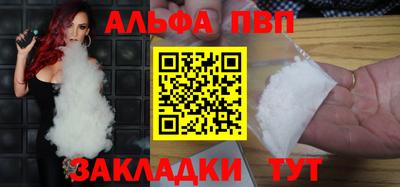 MDMA Premium VHQ Кулебаки
